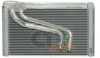 CTR 1225365 Evaporator, air conditioning